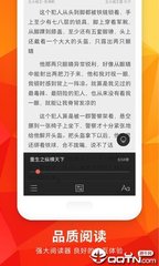 菲律宾工签中介靠谱吗 办理流程是什么